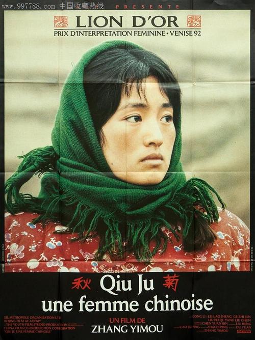 办理洪都拉斯驾驶证